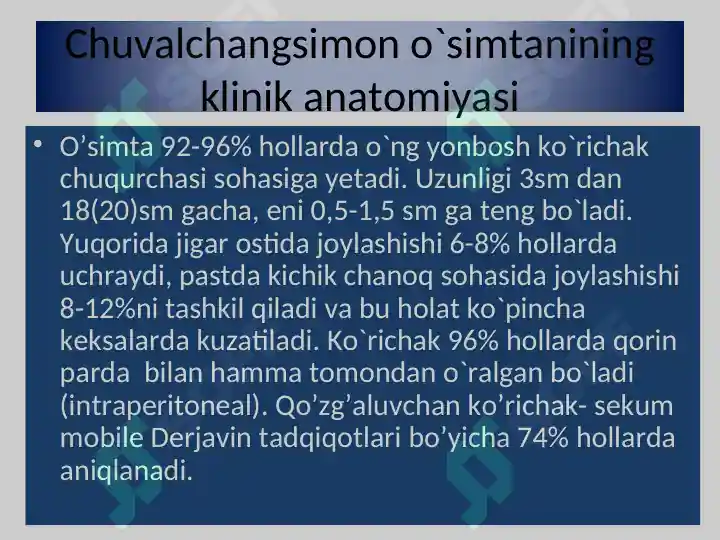 Product slide 8