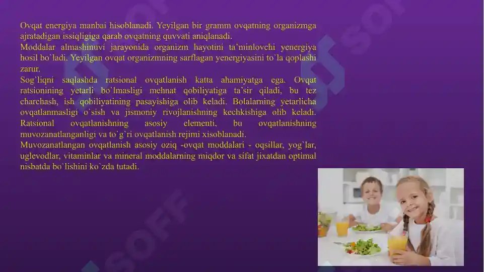Product slide 5