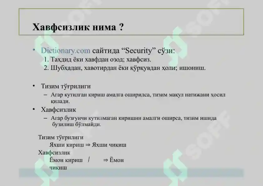 Product slide 5