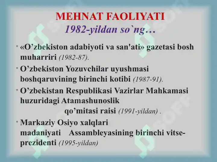 Product slide 6
