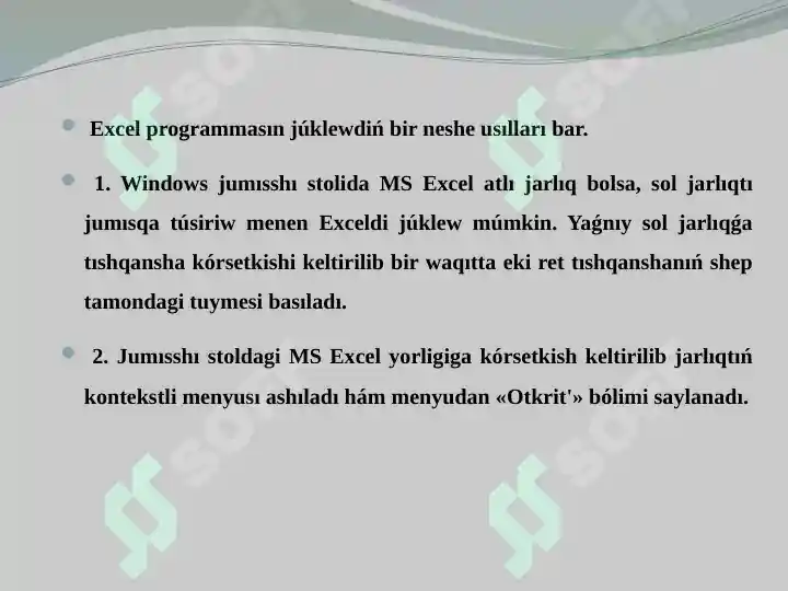 Product slide 6
