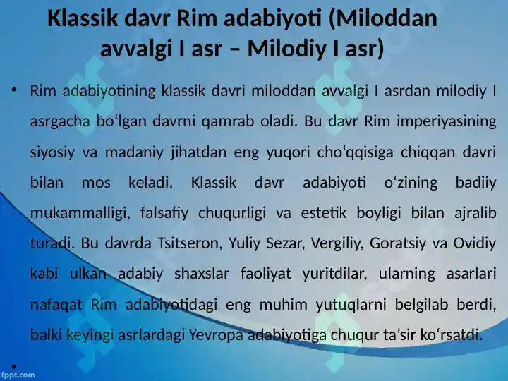 Product slide 5