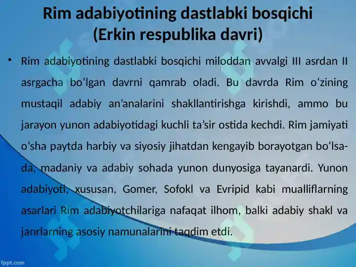 Product slide 7