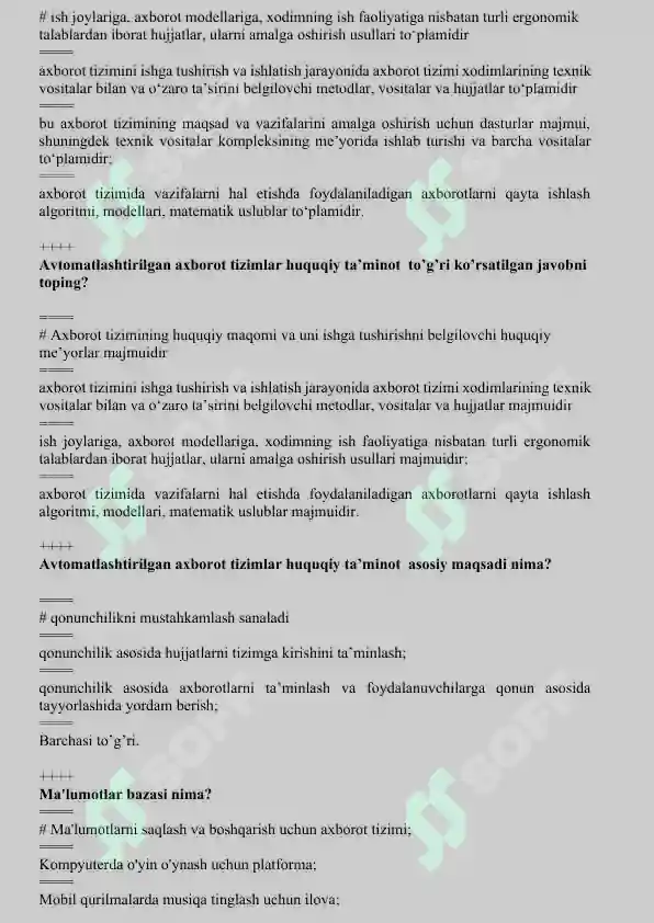 Product slide 8