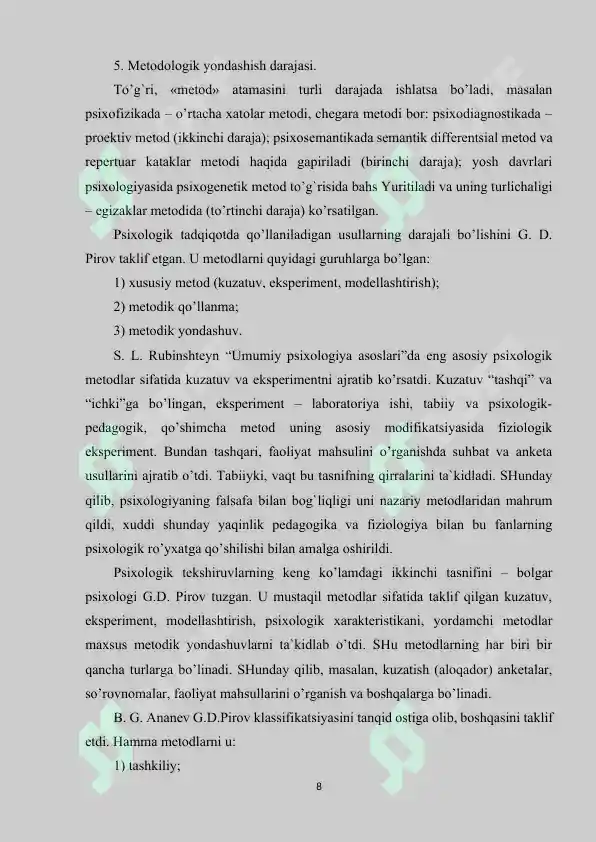 Product slide 8
