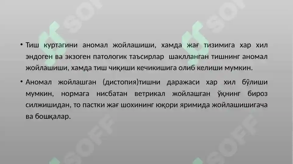Product slide 5