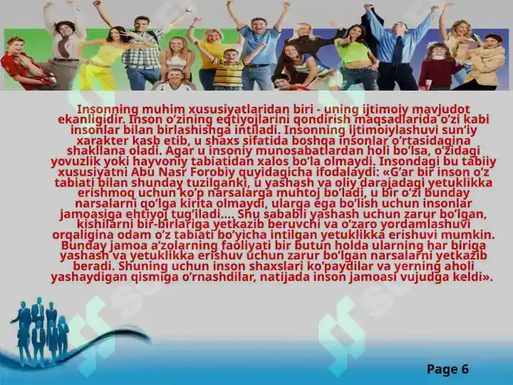 Product slide 6