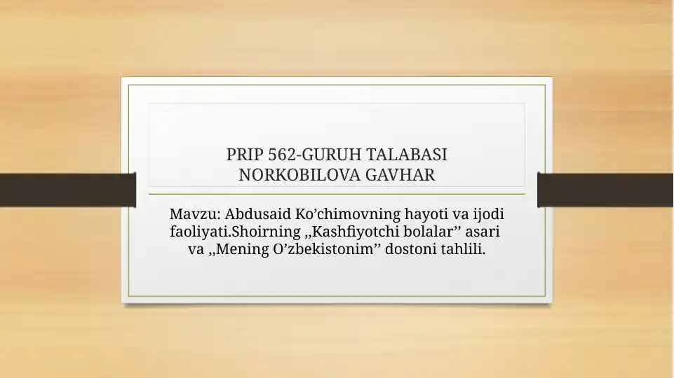 Product slide 1