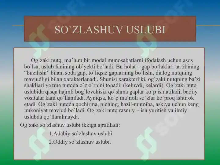 Product slide 8