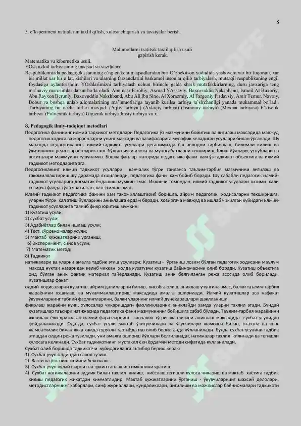 Product slide 8