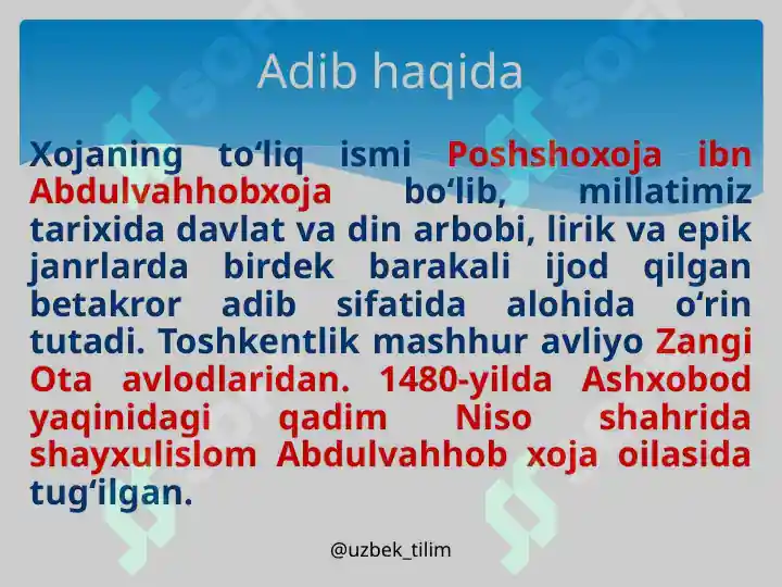 Product slide 2