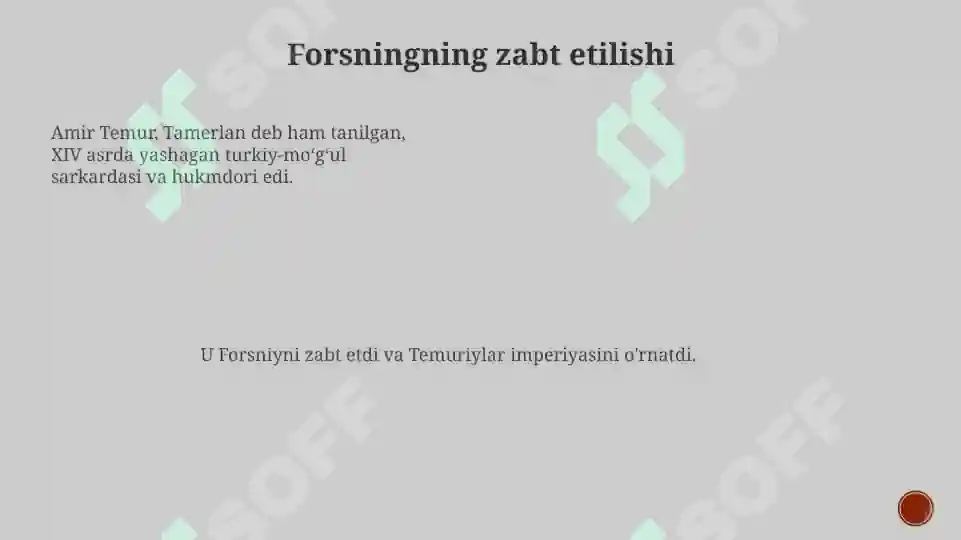 Product slide 7