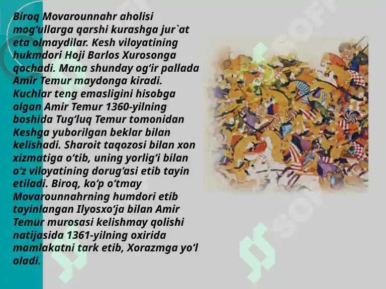 Product slide 6