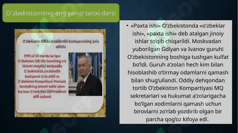 Product slide 8