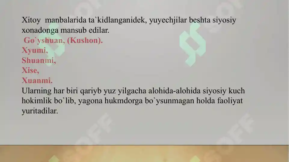 Product slide 7