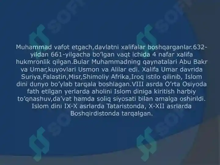 Product slide 7