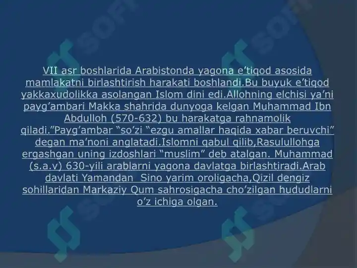 Product slide 7