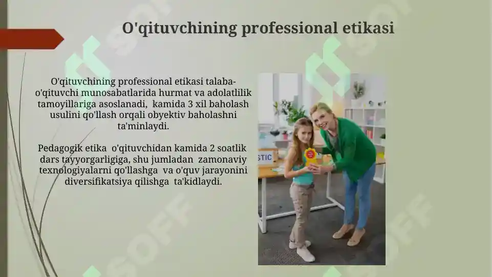 Product slide 6