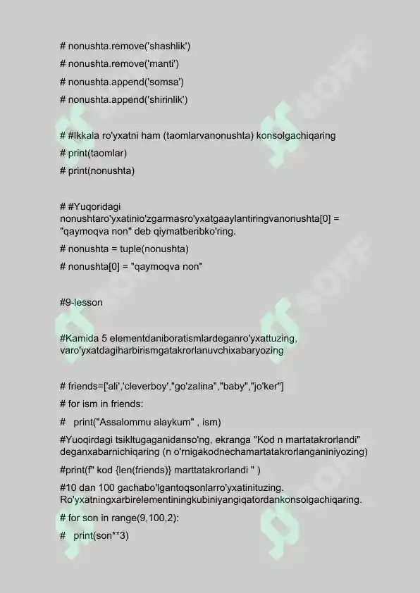 Product slide 8