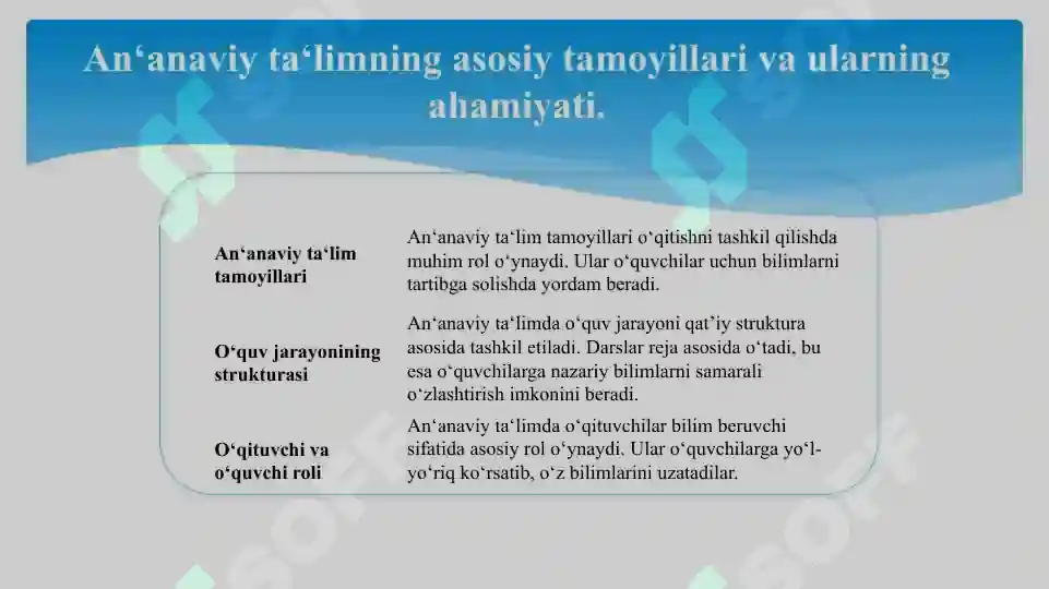 Product slide 6