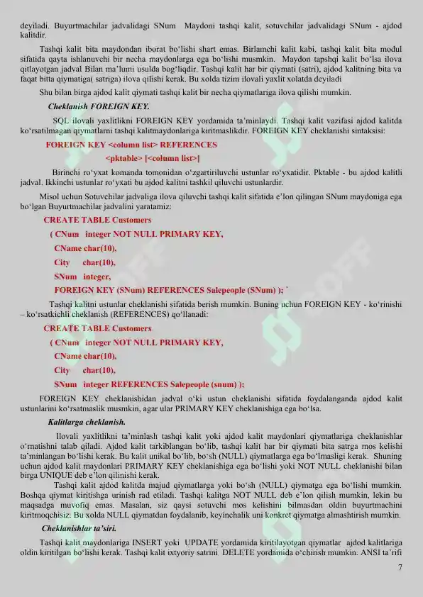 Product slide 7