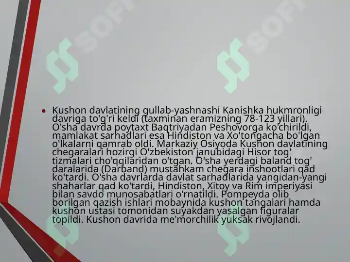 Product slide 6