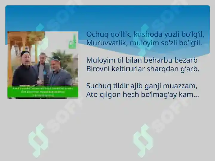 Product slide 5