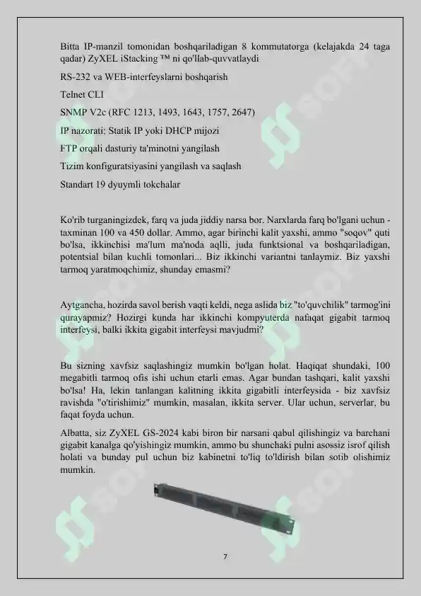 Product slide 7