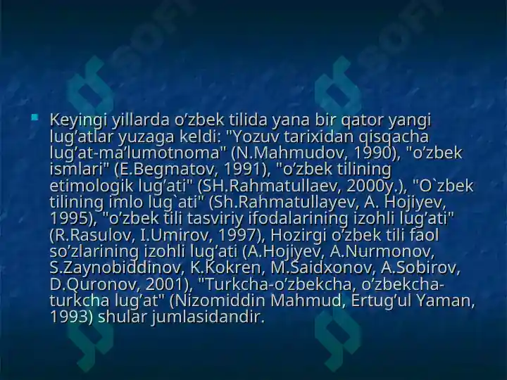 Product slide 7