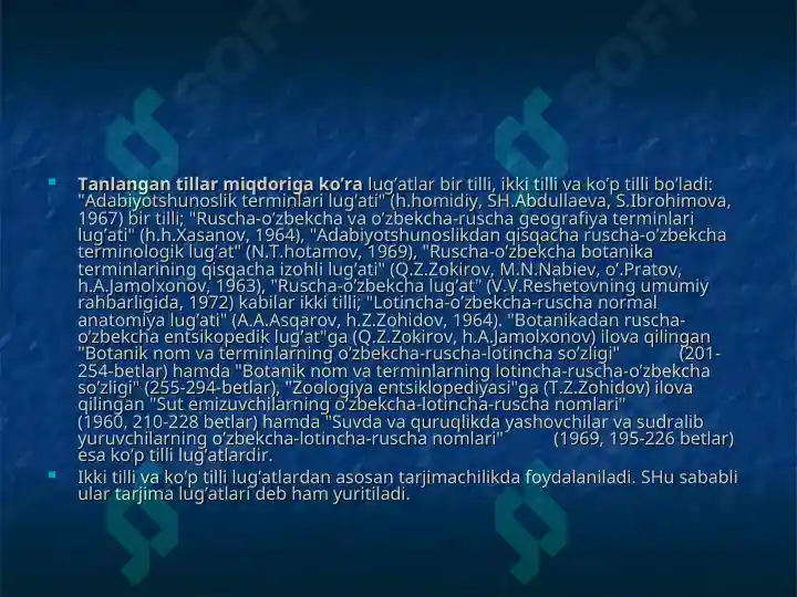 Product slide 8