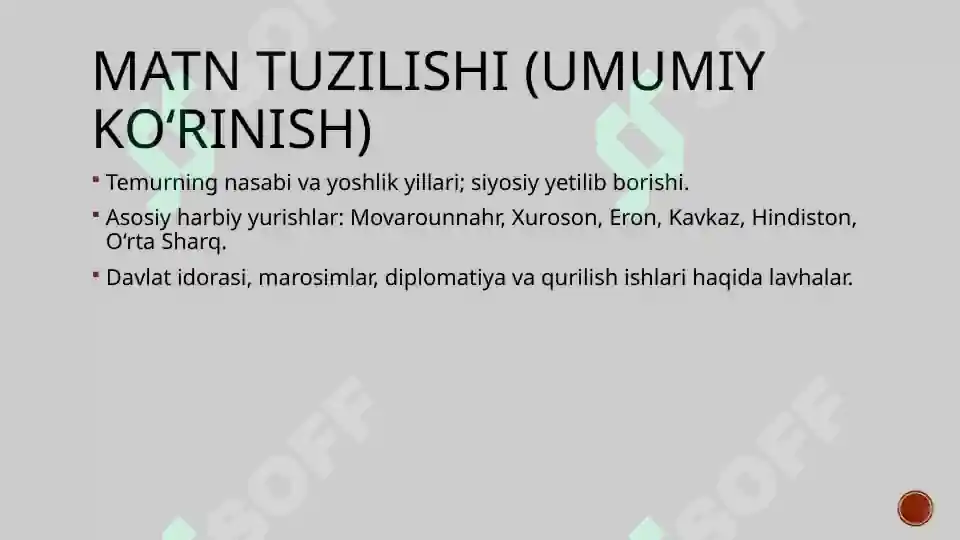 Product slide 7