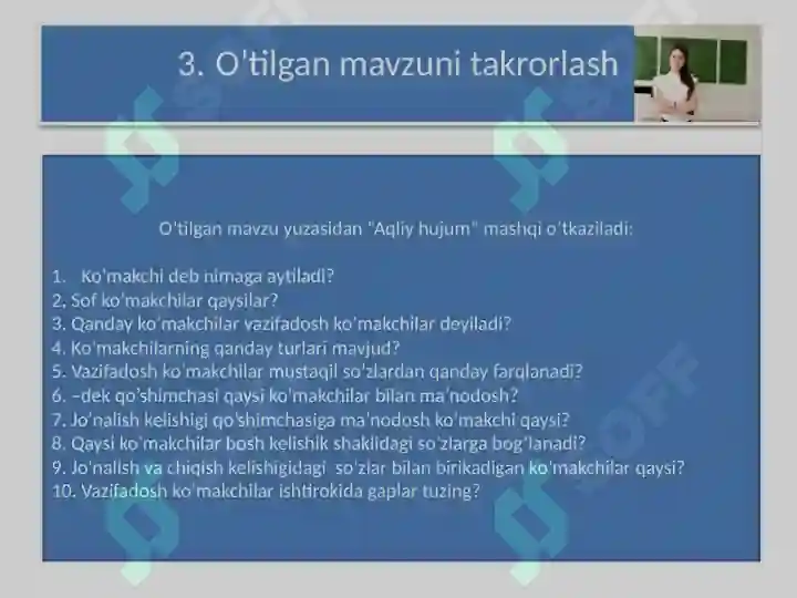 Product slide 8