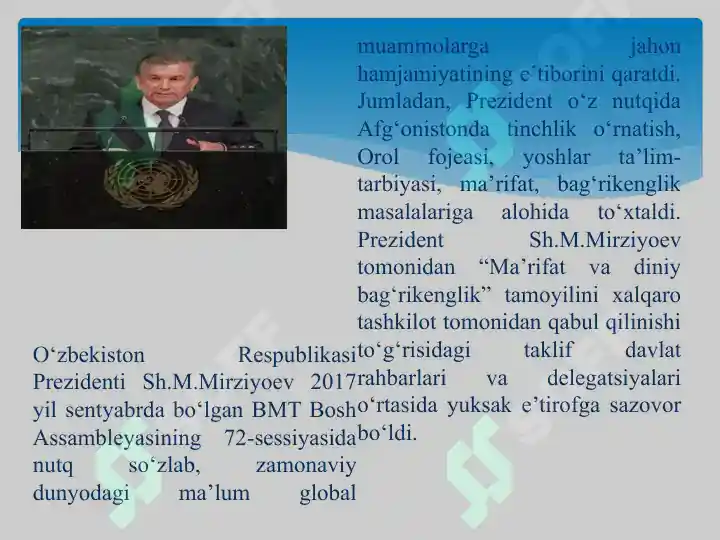 Product slide 8
