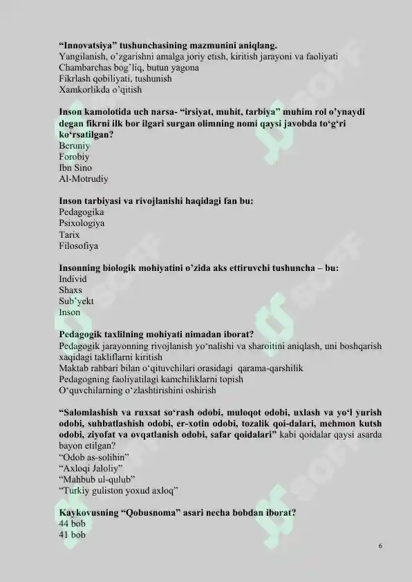 Product slide 6