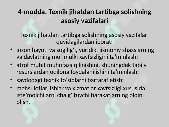 Product slide 7