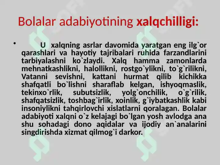 Product slide 5