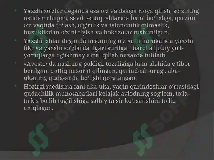 Product slide 8