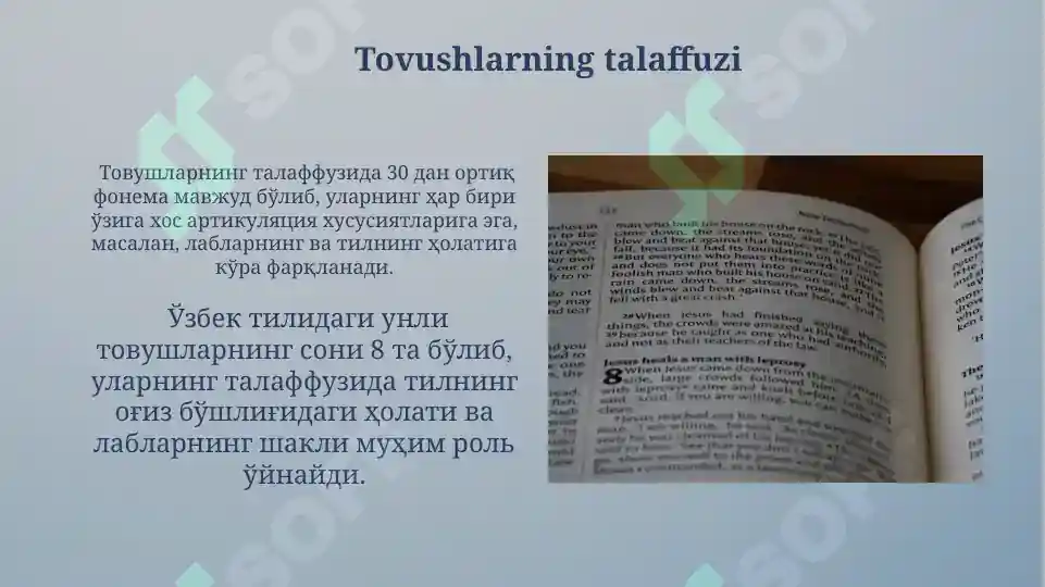 Product slide 7