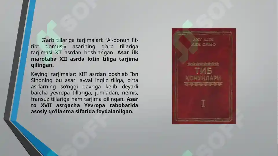 Product slide 8