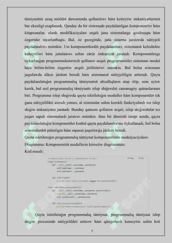 Product slide 7