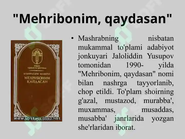 Product slide 8