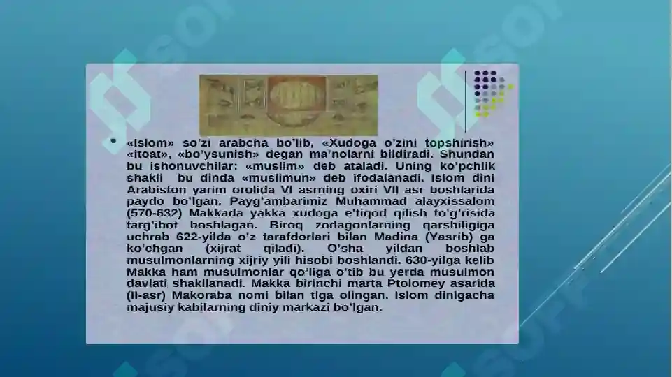 Product slide 6