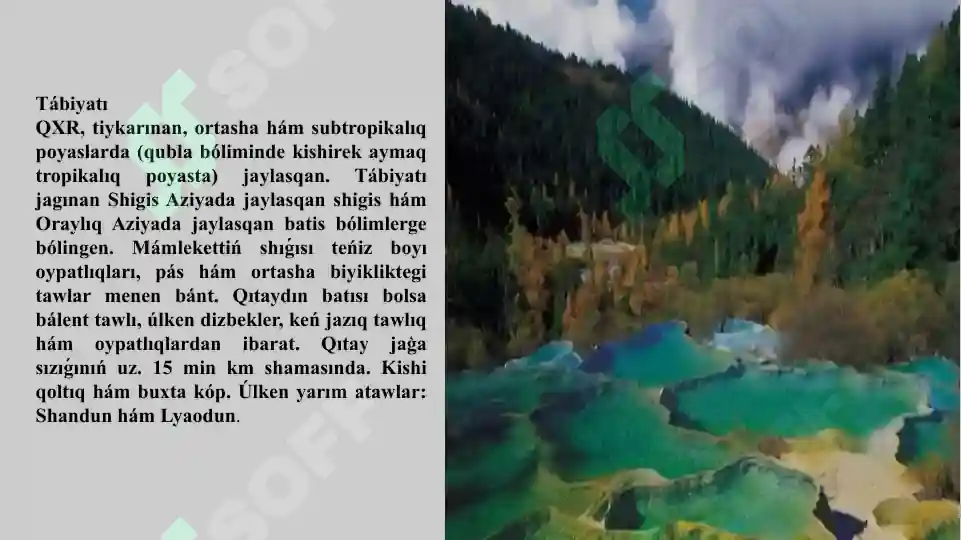 Product slide 5