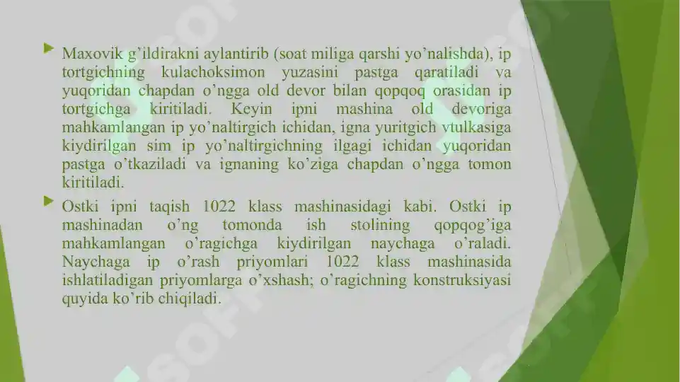 Product slide 5