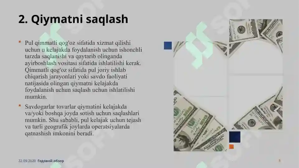 Product slide 8