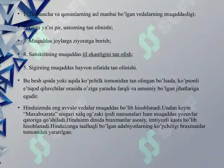 Product slide 6
