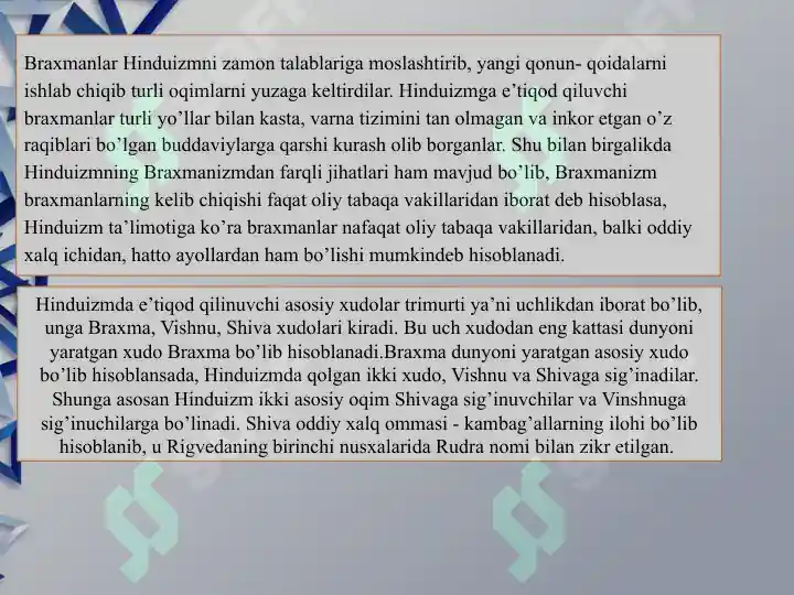 Product slide 7