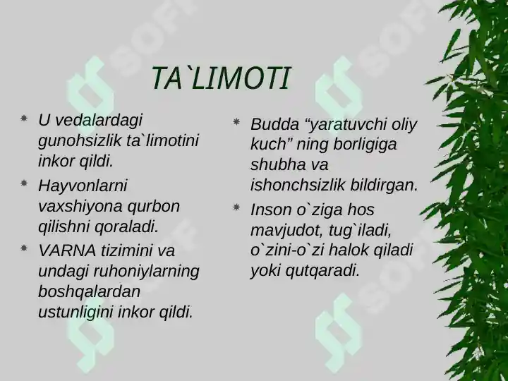 Product slide 8