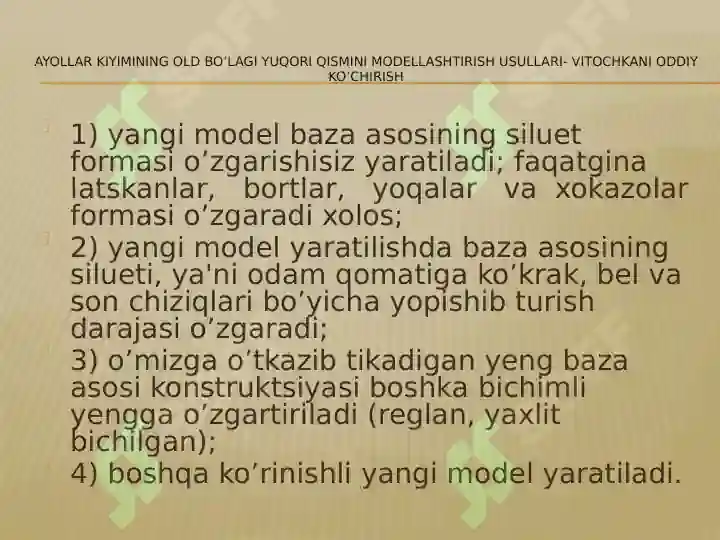 Product slide 6