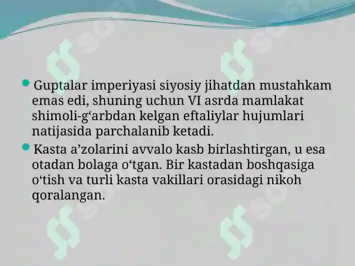 Product slide 7